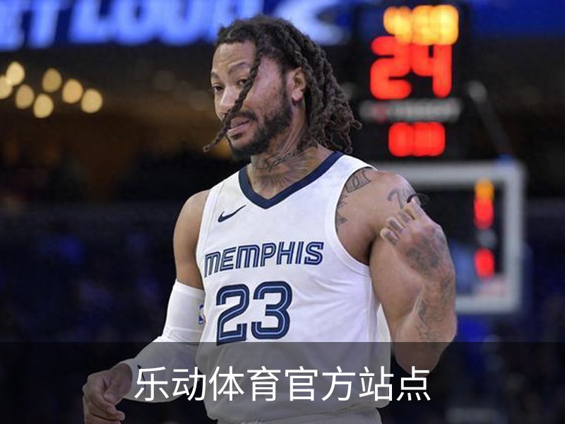 了解乐动体育官方站点